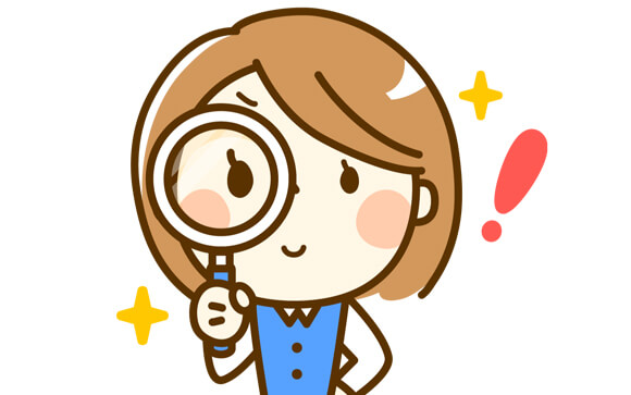 大切なのは「見た目年齢」