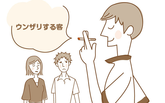 好き嫌い・楽したいはおかしい