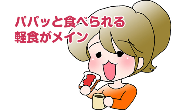 まじめな風俗嬢ほど普段の食事は質素？