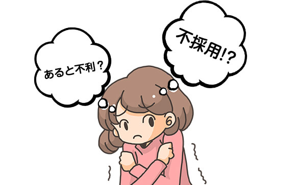 肉割れ・妊娠線があると働けないのは高級店ぐらい