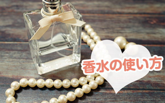基本の復習