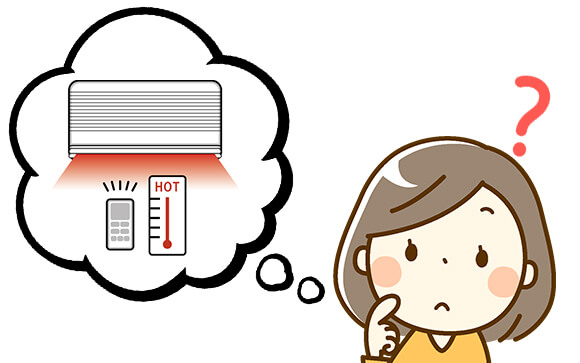 寝ているお客さんは寒いから部屋の温度を上げるしかない？