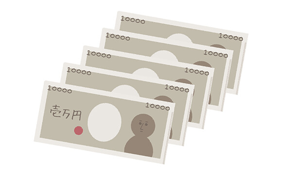 お客様が払う料金とお給料