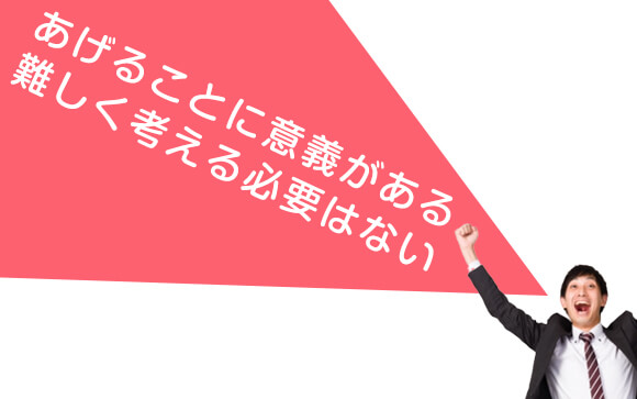 オススメのプレゼントはコレ