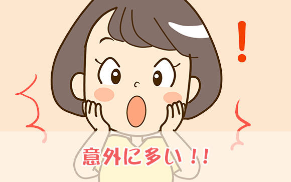 早番の客入りは意外に多い