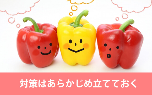 せっかくの高収入、贅沢したい！上手い言い訳はコレ