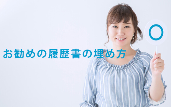 成功例