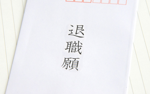 風俗を辞めた方がいい人はこのタイプ