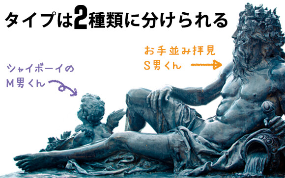 何も教えてくれないお客さん