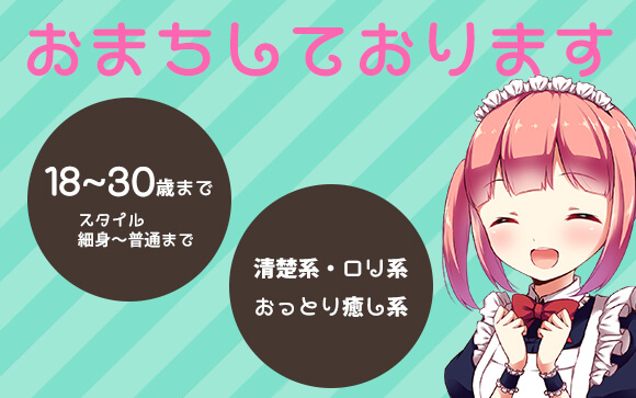 普通のアナタならめちゃくちゃ稼げる可能性あり