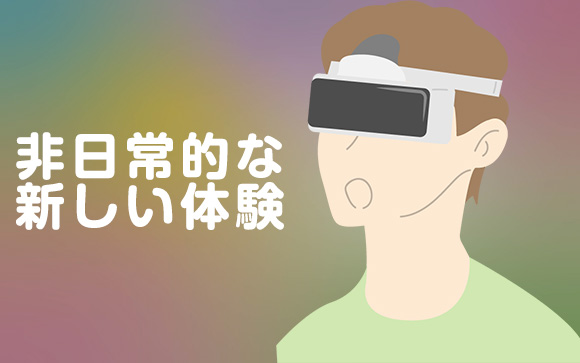 なぜパイパンと潮吹きが人気なの？