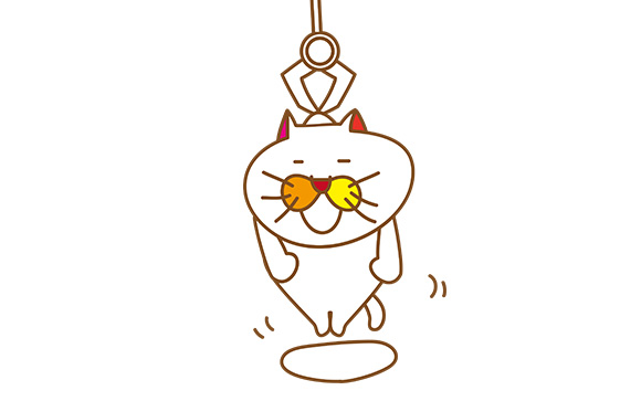 攻め