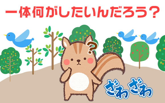 本指名でないのに180分?!何がしたいの？