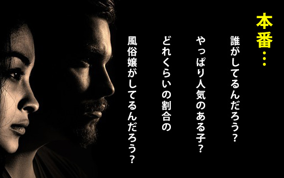 素朴な疑問