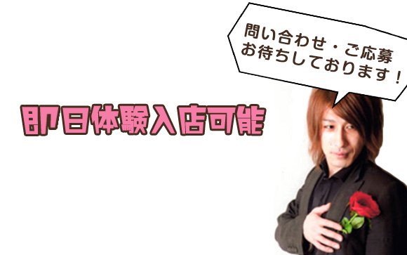 最後に