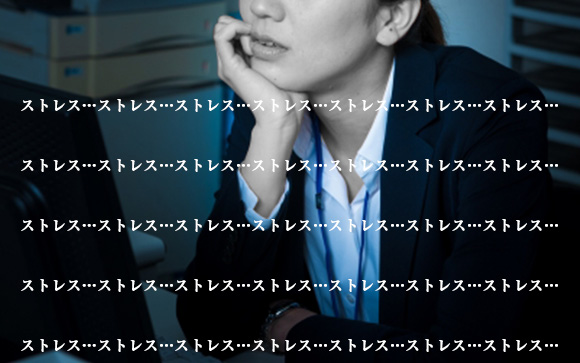 手に負えない時は無理しない