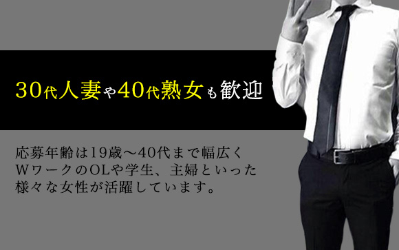最後に