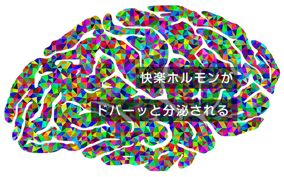 甘いもの中毒って知ってる？