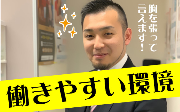 月経仮面は女性の味方☆