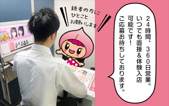最後に