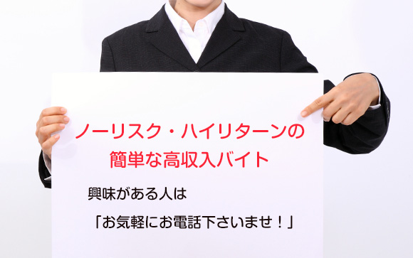 最後に