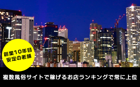 デザインプリズムはこんなお店