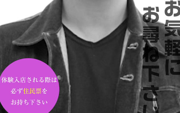 最後に