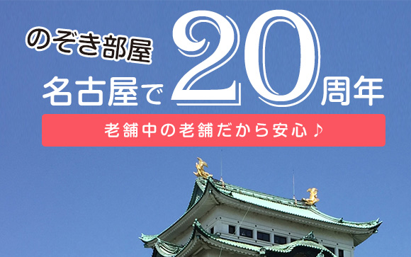 アート姫ってどんなお店？
