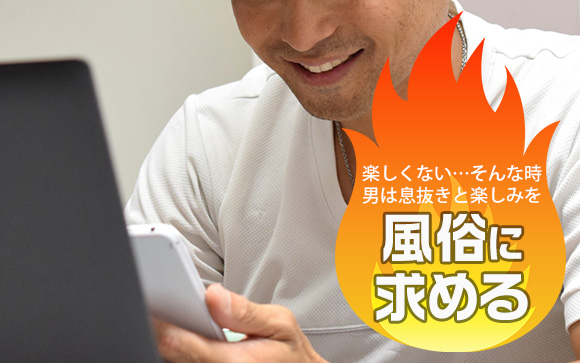 大型連休なんて楽しくないという人は多い