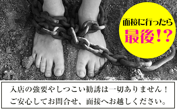 例えばこんなことが心配になりませんか？