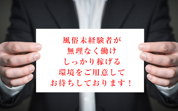 最後に