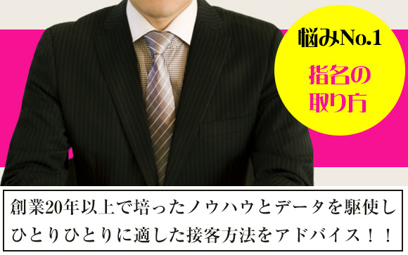 未経験の女の子が一番悩むアレ