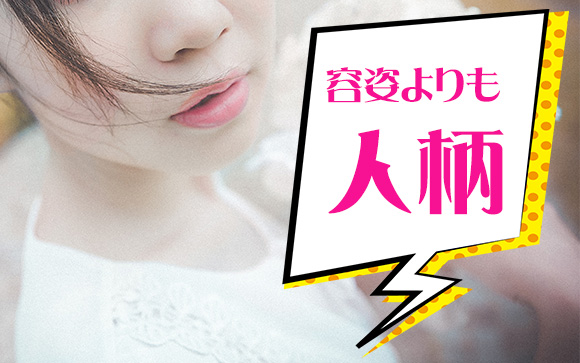 普通の女の子でも目標や夢を叶えられる☆