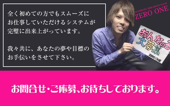 最後に