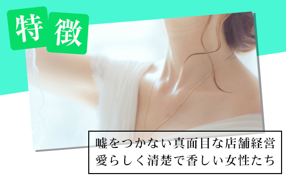 AOYAMA LABEL FUWALY （青山レーベルフワリ―）ってどんなお店？