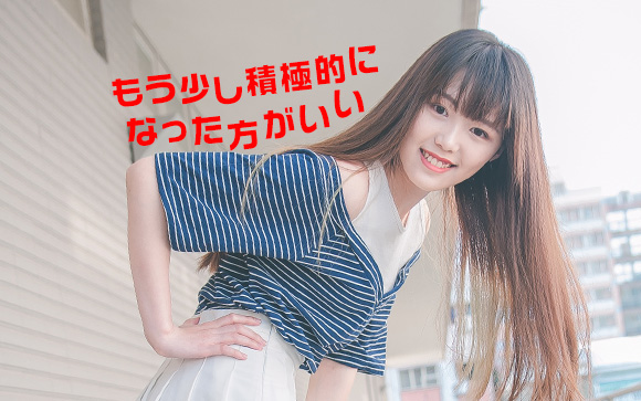 風俗嬢も本指名客に営業していい