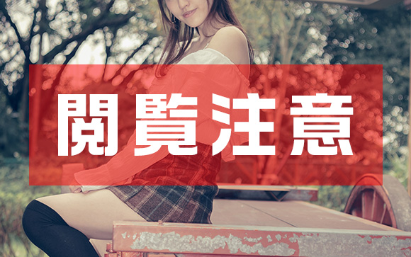 簡単に自己紹介