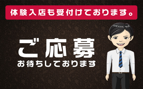 最後に