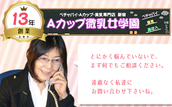最後に