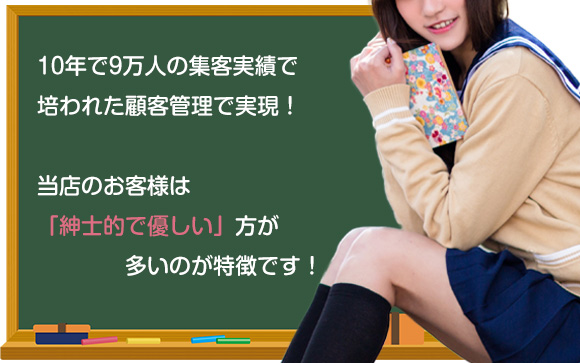安心感は抜群