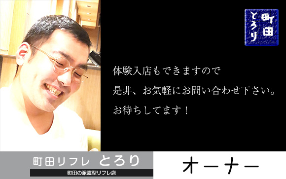 最後に