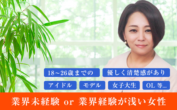 アイドルだって容姿が全てではない！