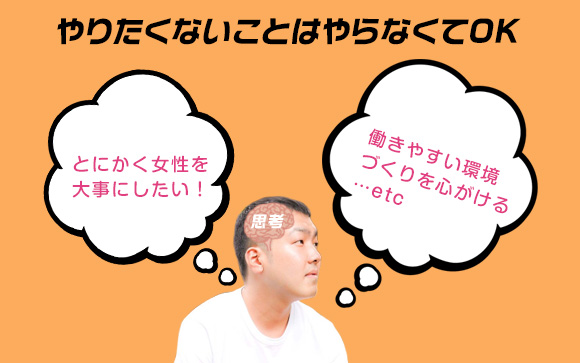 とろりは安心で役に立つ☆