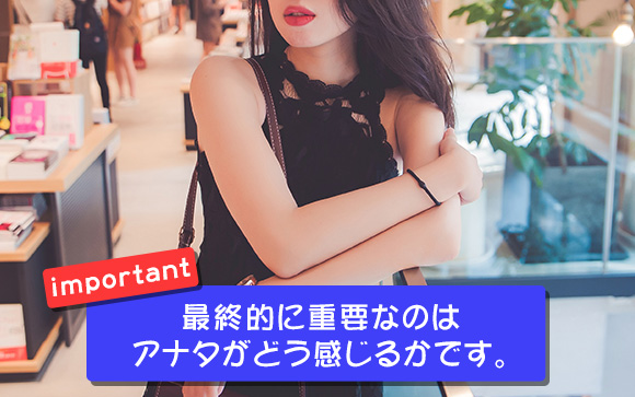 ごめん…正直、分からない