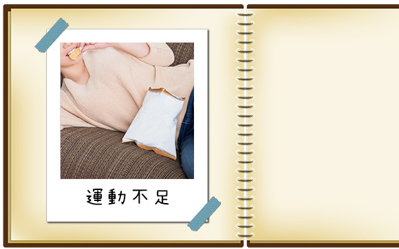 暑くて運動してられない