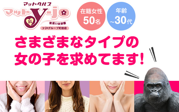 ルックスに自信がない？いろんな子がいていいよ！