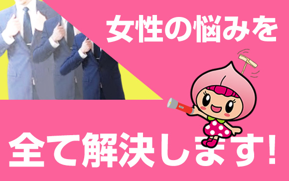 最後に