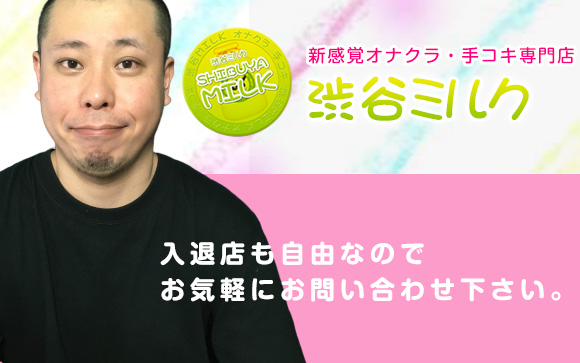 最後に
