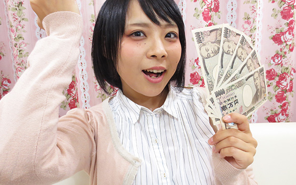 無理なくたくさんお小遣いが稼げます