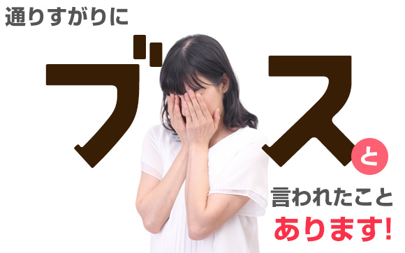 自己紹介